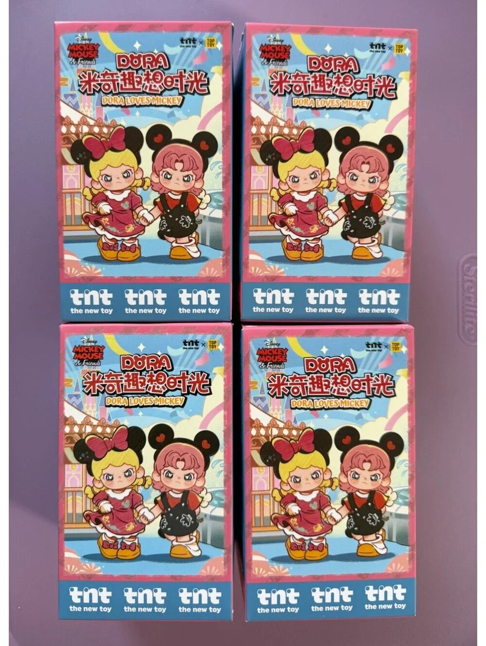 TNT Space TOPTOY Dora Loves Mickey Disney Blind Box Lot of 4 NEW